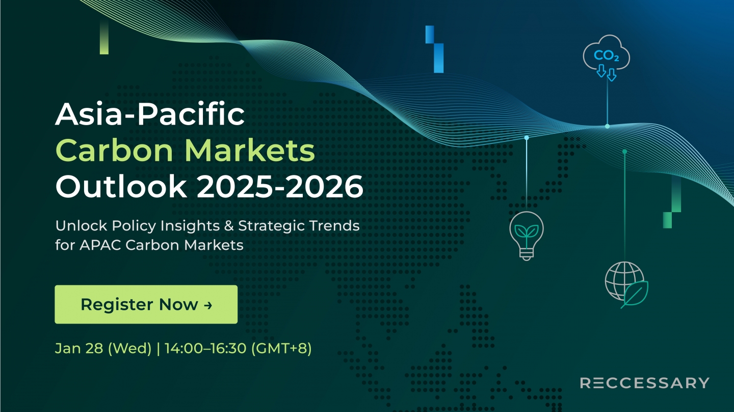 掌握 2026 碳價與政策風向！Reccessary「2025-2026 亞太碳市場展望」研討會開放報名