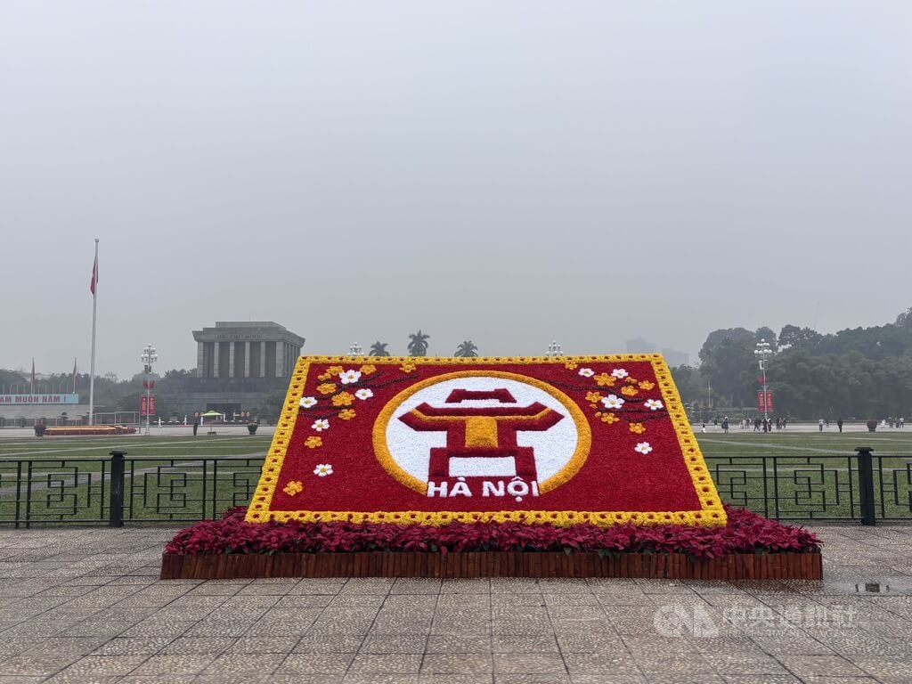 越南碳交易框架拍板！2026 啟動試行，2028 年起實施「強制性總量管制」