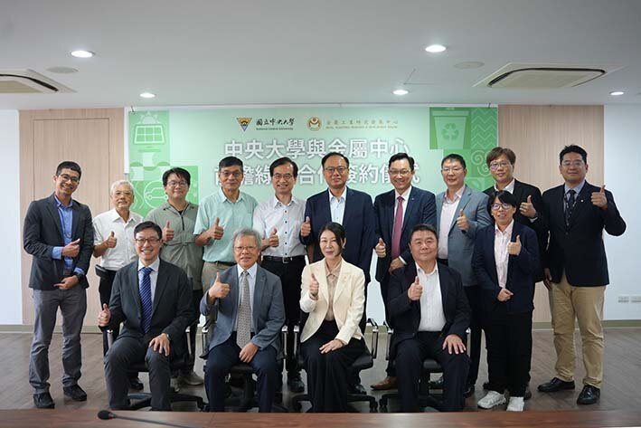 頂尖學研強強聯手!中央大學攜手金屬中心簽MOU 聚焦氫能與碳轉化前瞻綠能科技