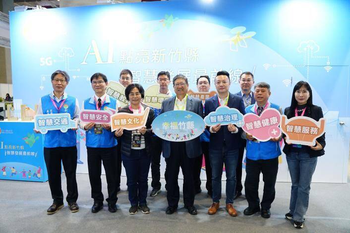 新竹縣「交通改善決策系統」奪創新大獎，AI 科技閃耀 2026 智慧城市展