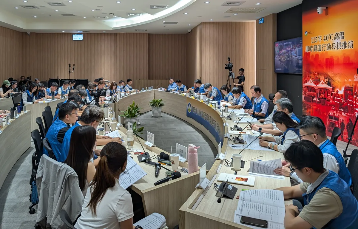Taiwan Conducts First 40°C Extreme Heat Simulation to Prepare for Power Outages and Infrastructure Failures in Taipei