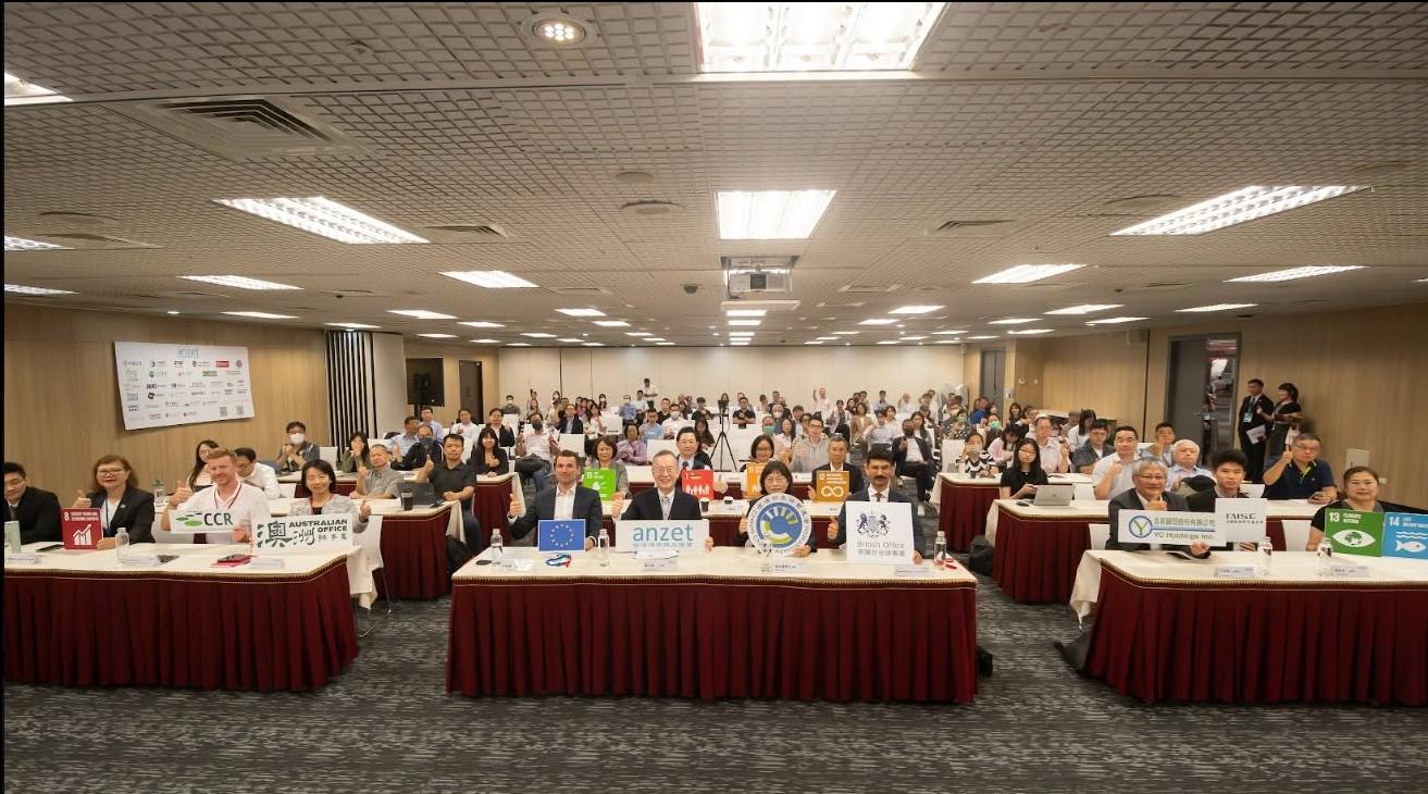 第三次碳權論壇聚焦碳定價新局　台灣從碳費邁向ETS、接軌國際碳市場
