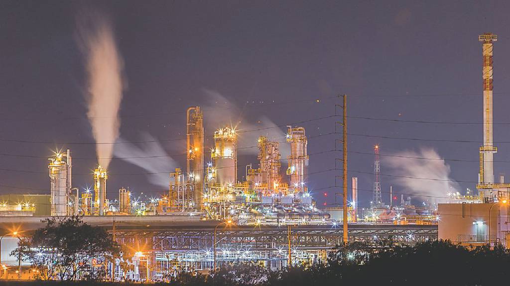 Decoupling from Economic Growth: Taiwan's Net Emissions Drop 6.59% Compared to Base Year, Ministry of Environment Reports