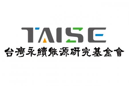 財團法人台灣永續能源研究基金會