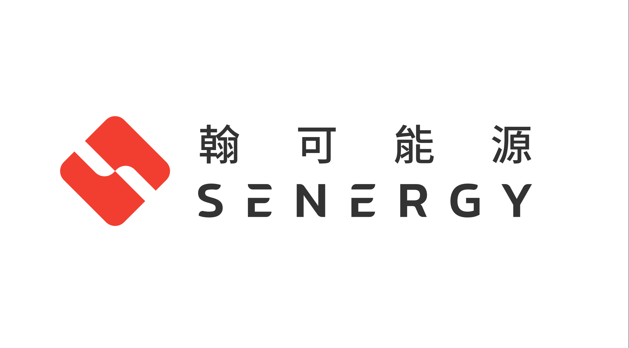 Skwentex Energy Co., Ltd.
