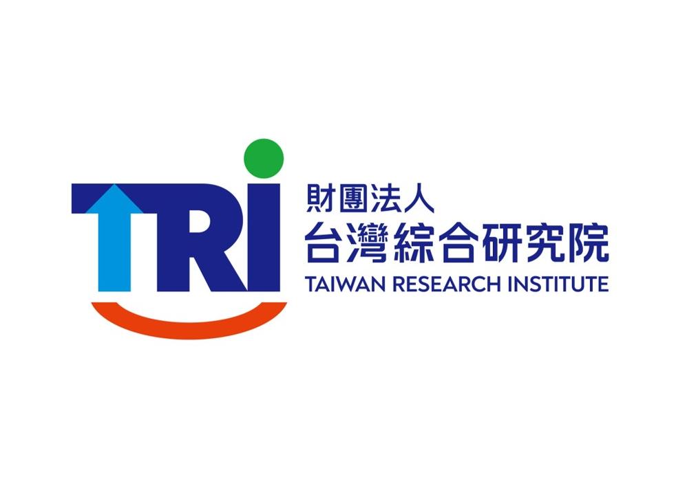 財團法人台灣綜合研究院